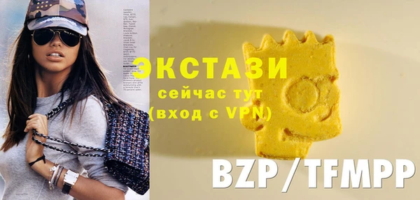 герыч Наволоки