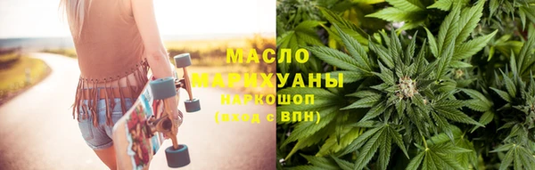 мефедрон VHQ Вязники