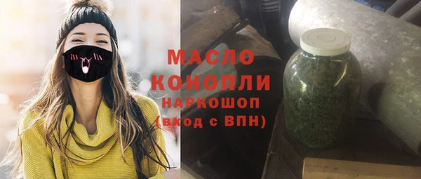 дживик Навашино