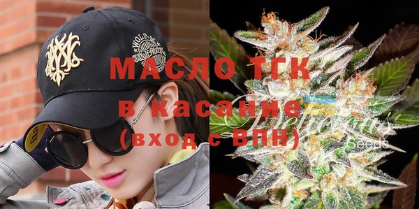 дживик Навашино