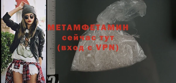 MDMA Надым