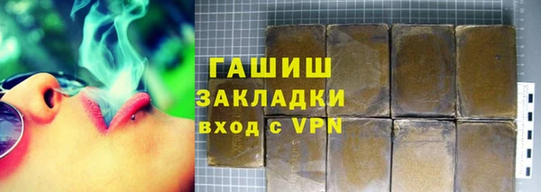 MDMA Надым