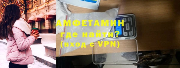 MDMA Надым