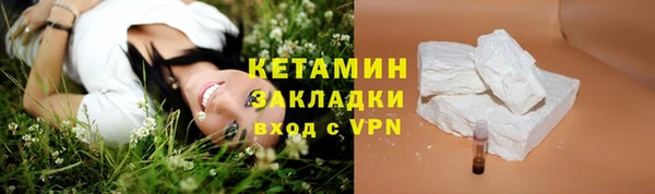 MDMA Надым
