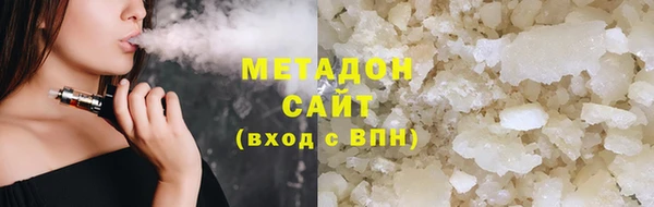 герыч Наволоки