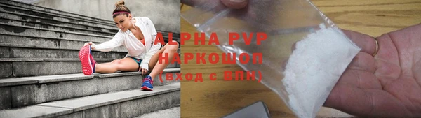 MDMA Надым