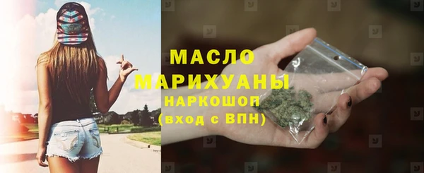 MDMA Надым
