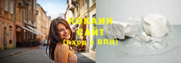 MDMA Надым