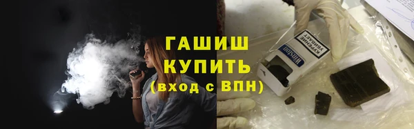 герыч Наволоки