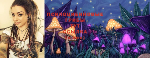 мефедрон VHQ Вязники