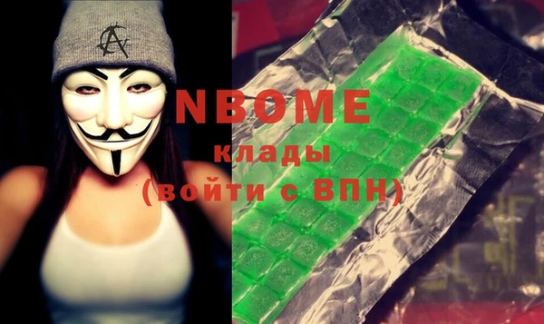 MDMA Надым