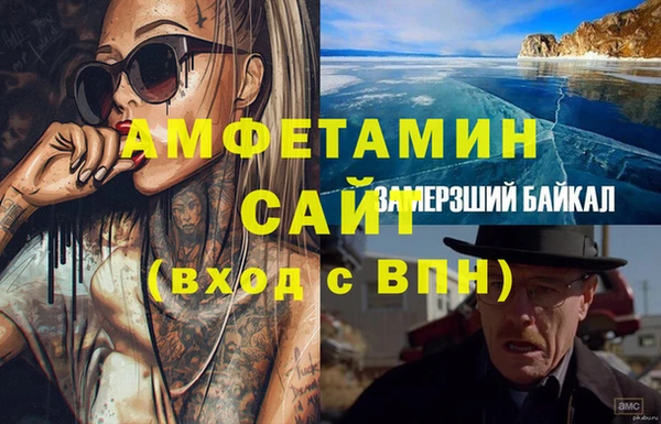 герыч Наволоки