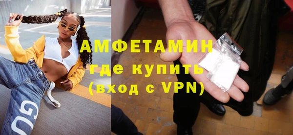 MDMA Надым