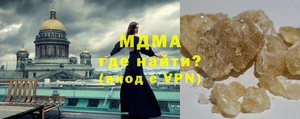 дживик Навашино
