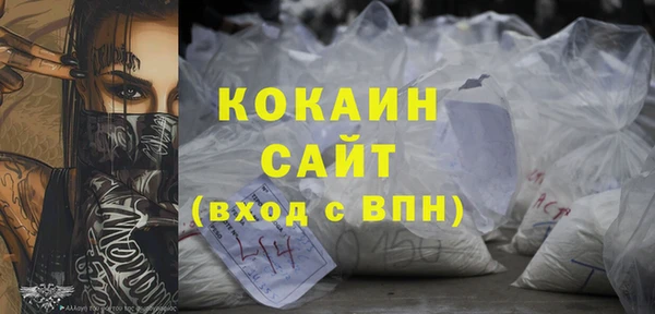 MDMA Надым