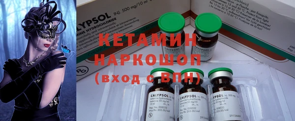 MDMA Надым