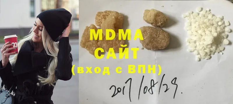 МЕГА как войти  Карачев  MDMA VHQ 