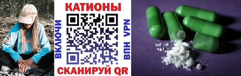 МЯУ-МЯУ mephedrone  гидра онион  Карачев 