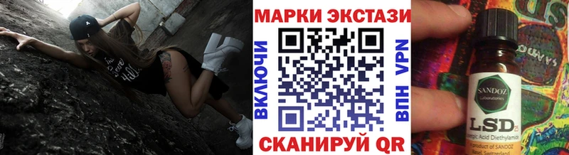 Марки N-bome 1,8мг  Карачев 