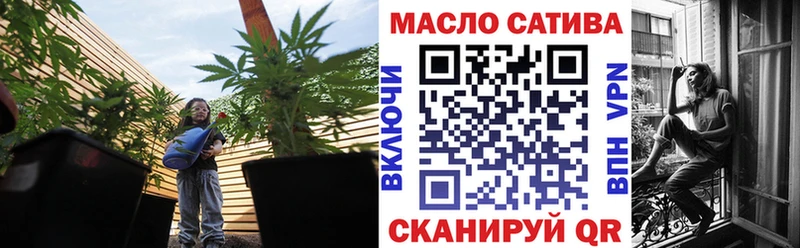 Дистиллят ТГК вейп с тгк  наркотики  Карачев 